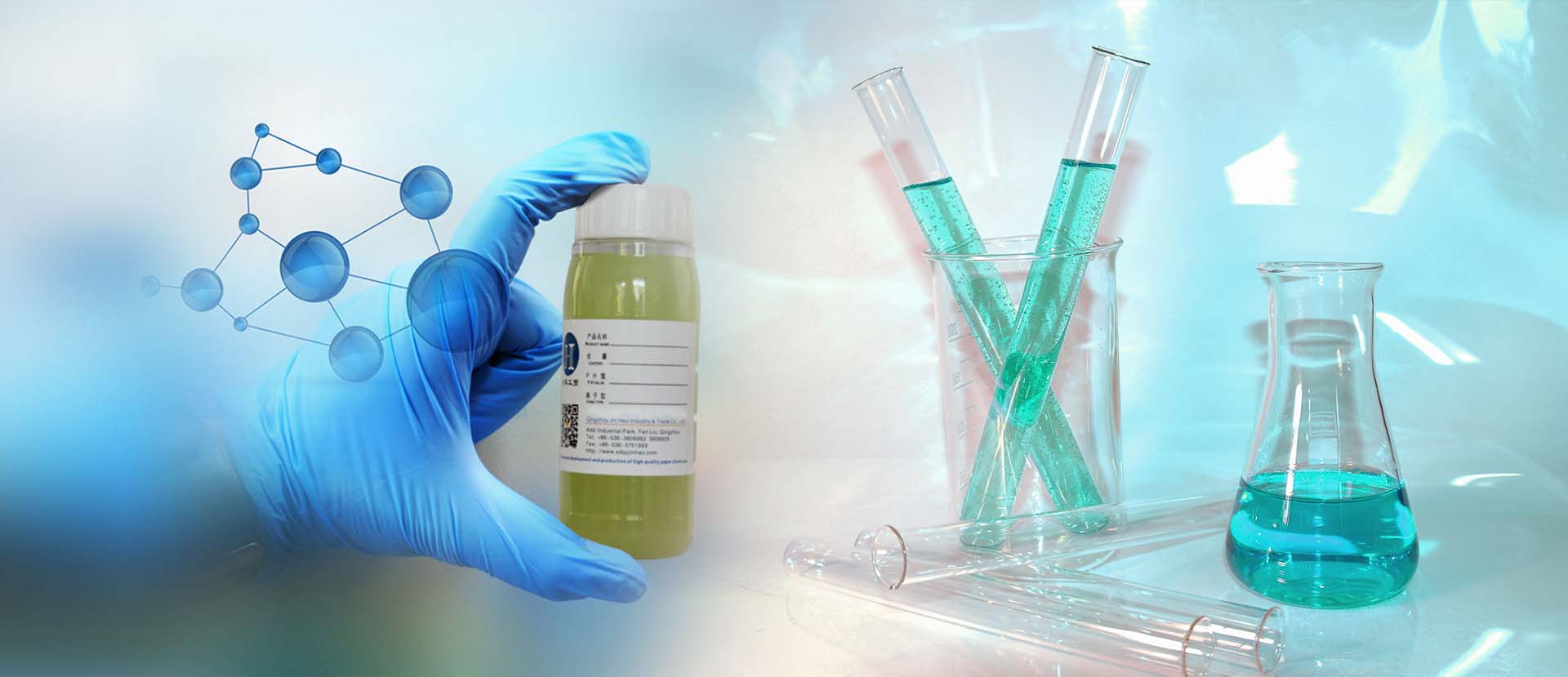 �ӱ��RȪ�����Ƽ����޹�˾